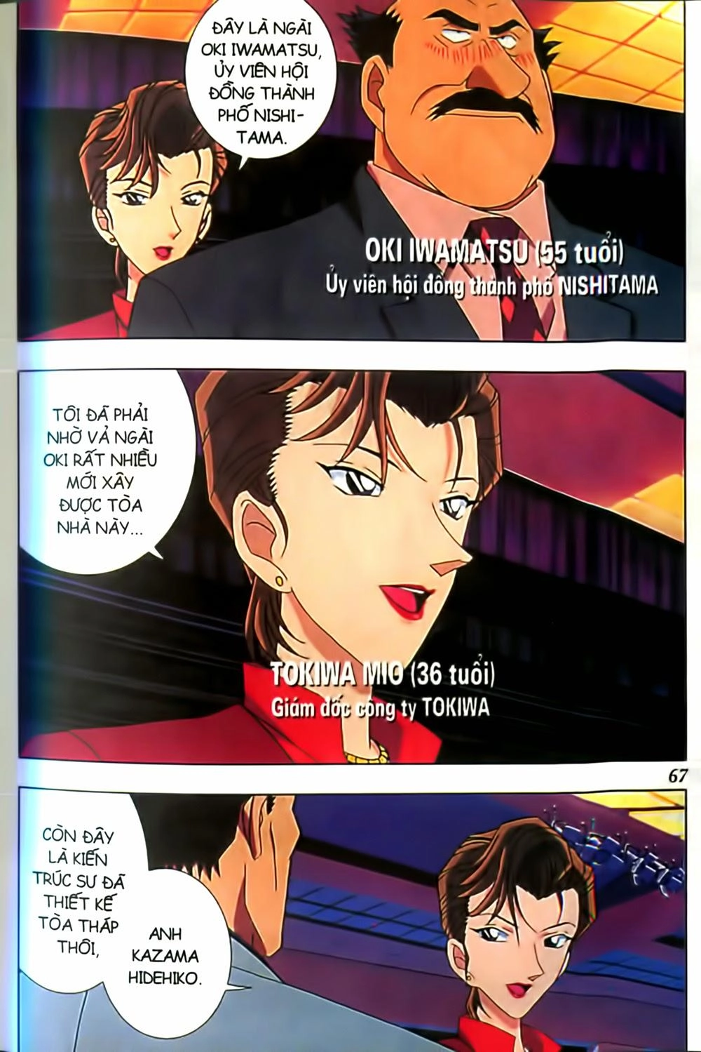 Conan Truyện Dài Chapter 2 - 37