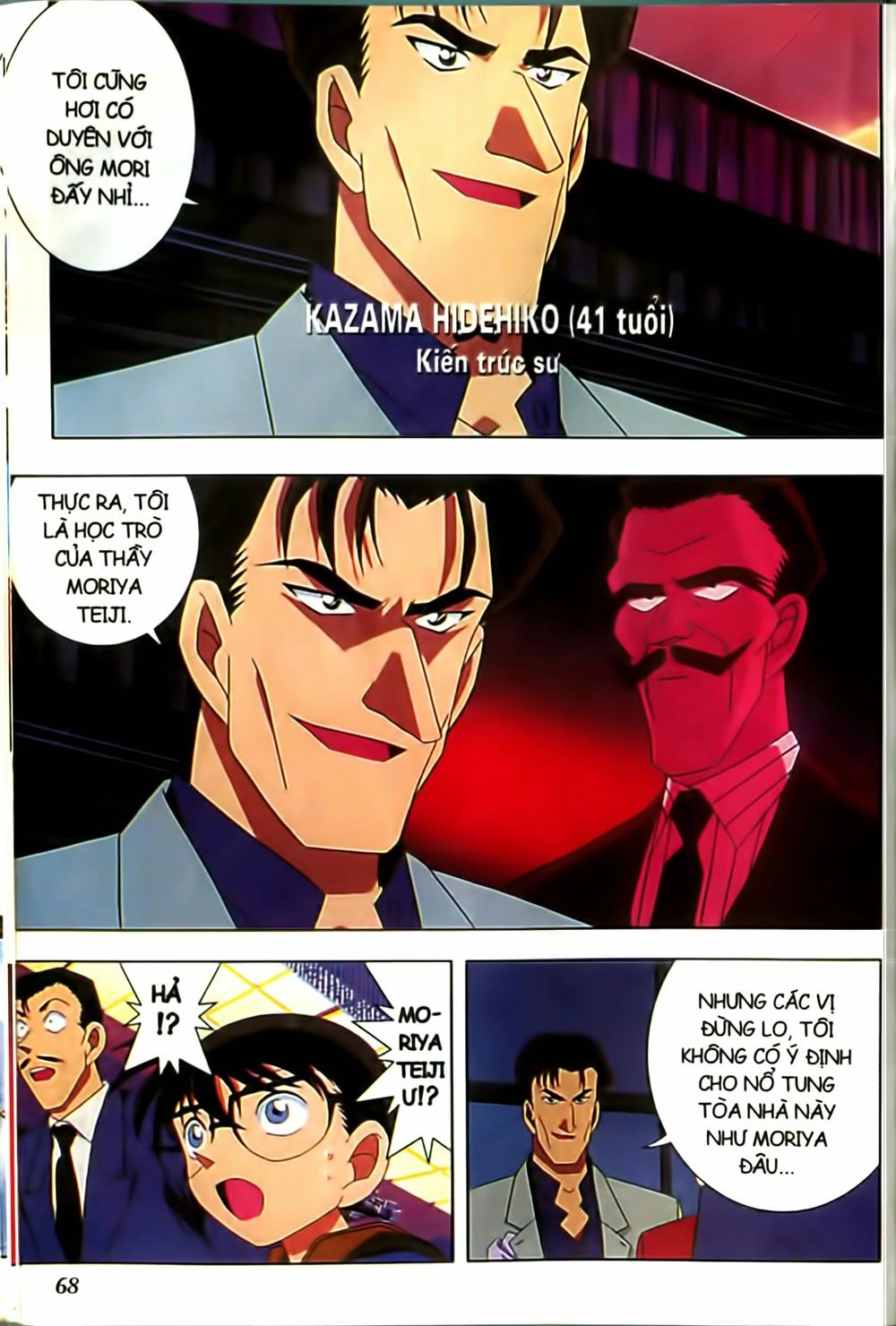 Conan Truyện Dài Chapter 2 - 38