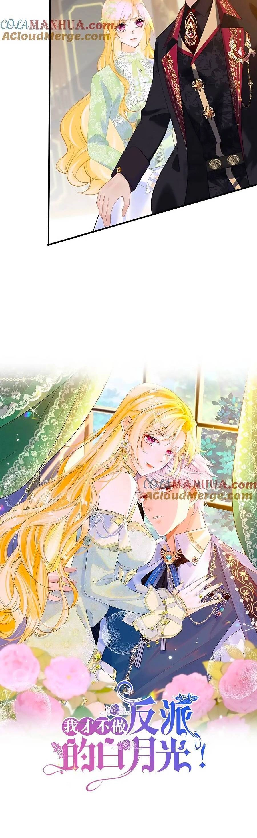 Tôi Không Muốn Làm Bạch Nguyệt Quang Của Kẻ Phản Diện Chapter 73 - 7