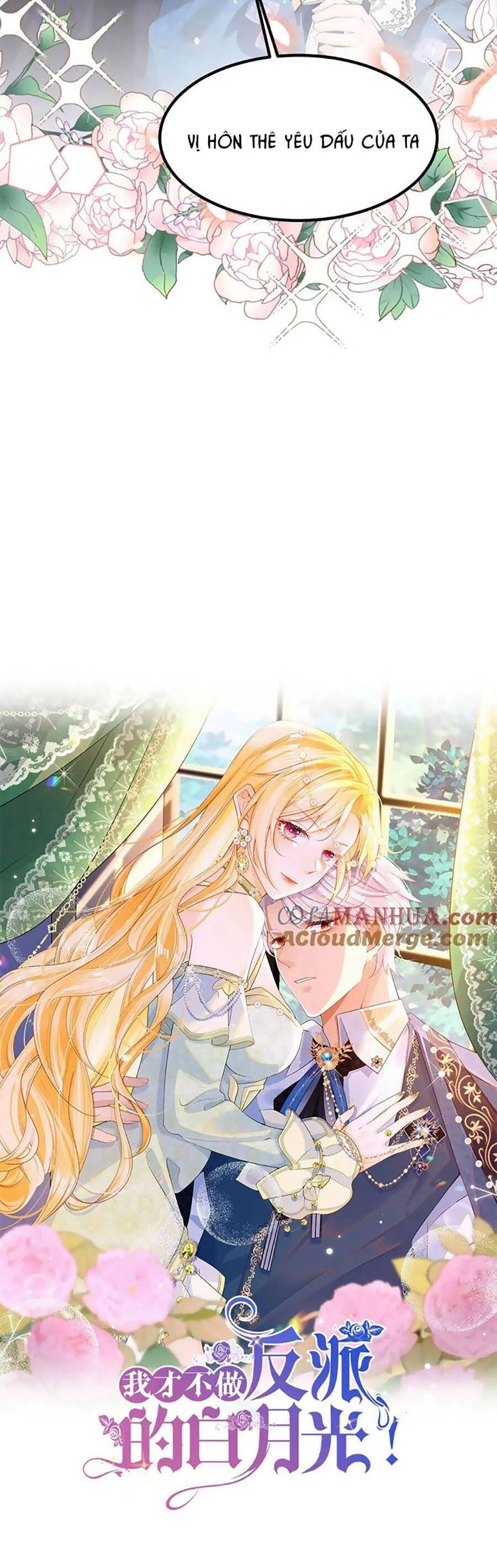 Tôi Không Muốn Làm Bạch Nguyệt Quang Của Kẻ Phản Diện Chapter 78 - 10