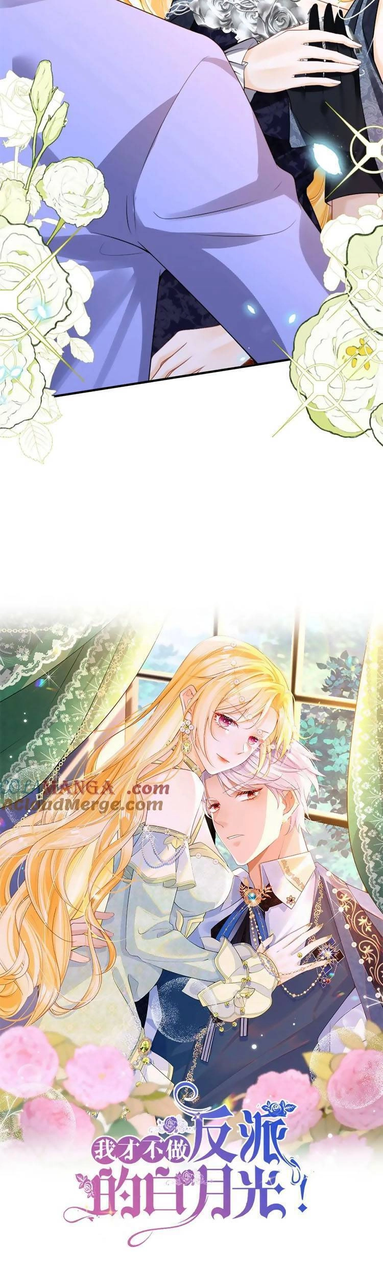 Tôi Không Muốn Làm Bạch Nguyệt Quang Của Kẻ Phản Diện Chapter 83 - 9