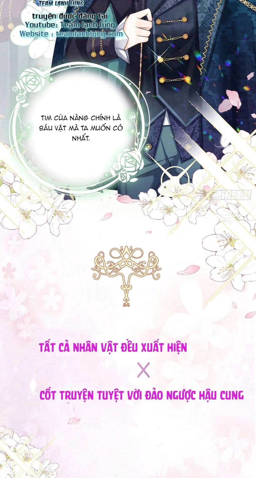 Tôi Không Muốn Làm Bạch Nguyệt Quang Của Kẻ Phản Diện Chapter 1 - 12