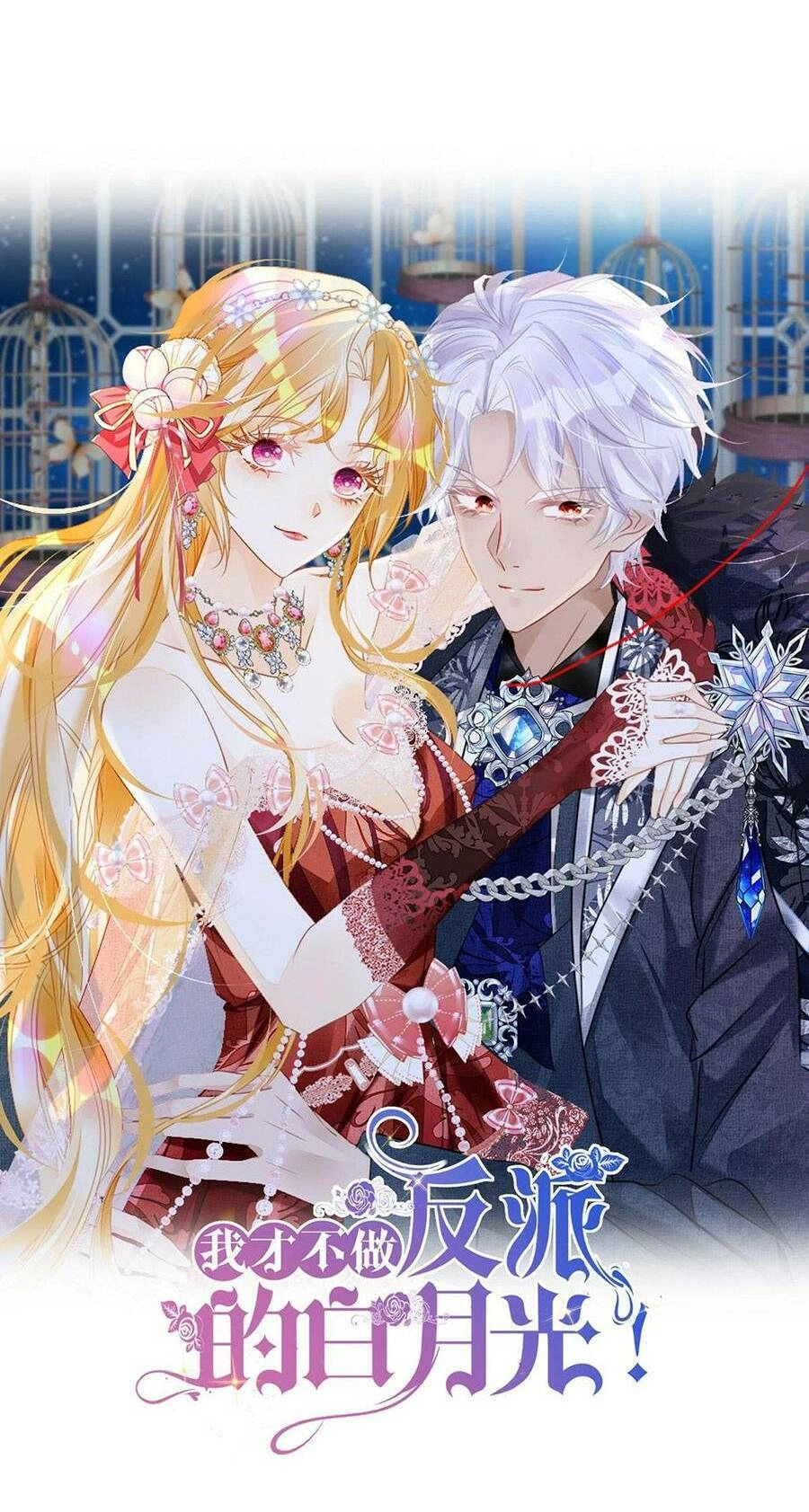 Tôi Không Muốn Làm Bạch Nguyệt Quang Của Kẻ Phản Diện Chapter 10 - 12