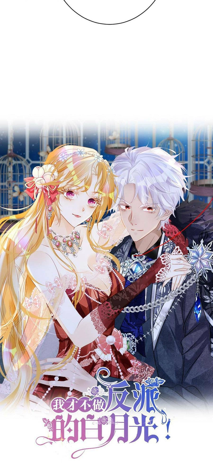 Tôi Không Muốn Làm Bạch Nguyệt Quang Của Kẻ Phản Diện Chapter 12 - 9