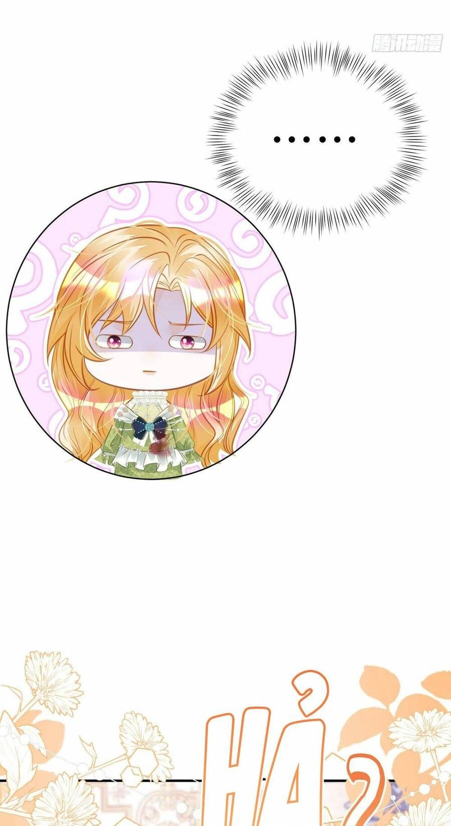 Tôi Không Muốn Làm Bạch Nguyệt Quang Của Kẻ Phản Diện Chapter 16 - 14