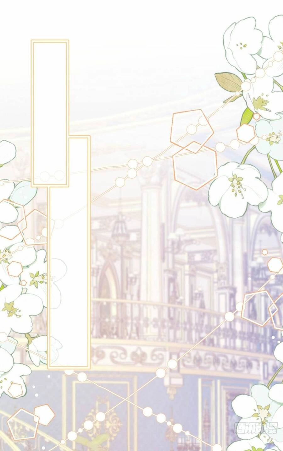 Tôi Không Muốn Làm Bạch Nguyệt Quang Của Kẻ Phản Diện Chapter 18 - 36