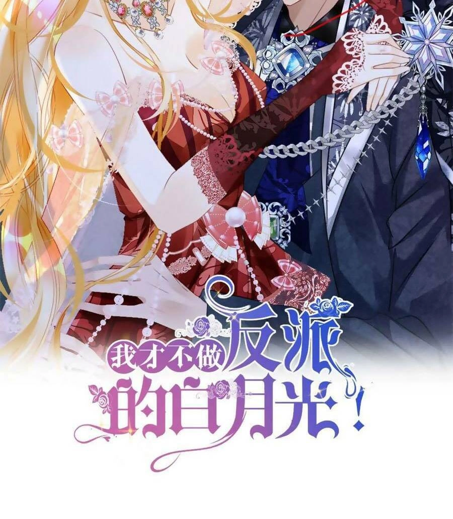 Tôi Không Muốn Làm Bạch Nguyệt Quang Của Kẻ Phản Diện Chapter 23 - 8