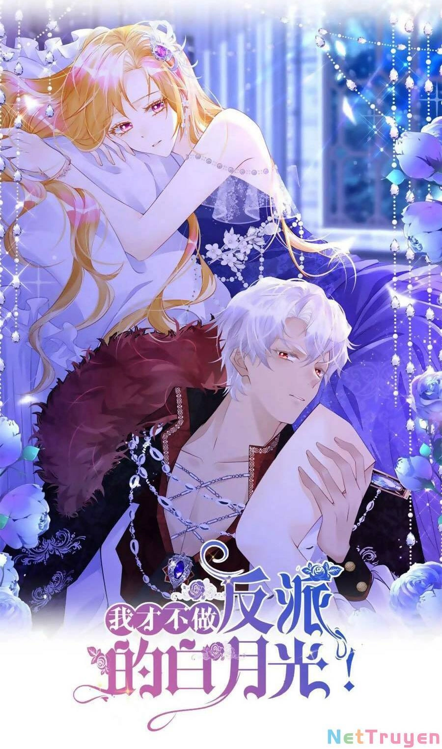 Tôi Không Muốn Làm Bạch Nguyệt Quang Của Kẻ Phản Diện Chapter 26 - 7