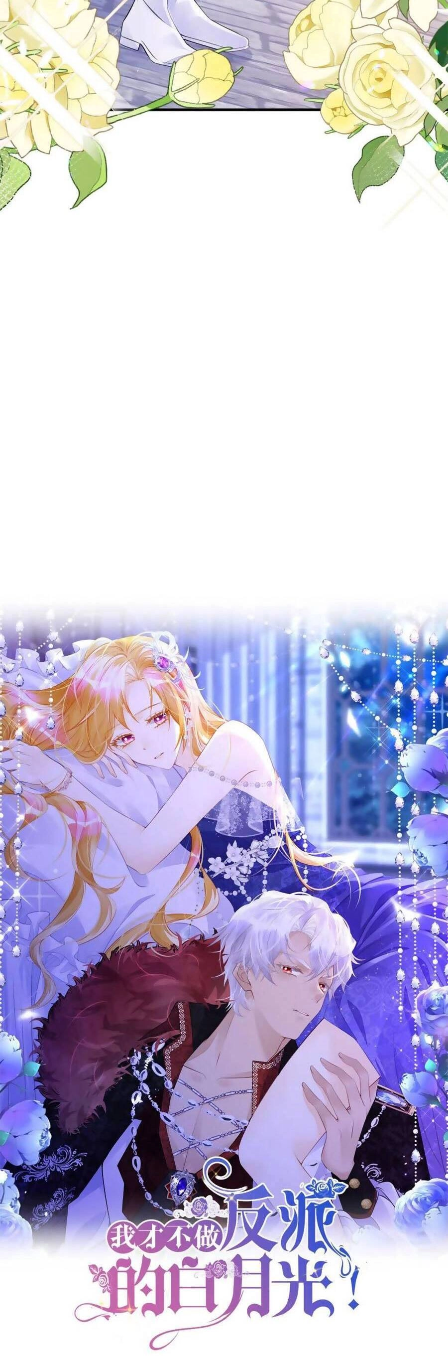 Tôi Không Muốn Làm Bạch Nguyệt Quang Của Kẻ Phản Diện Chapter 29 - 6