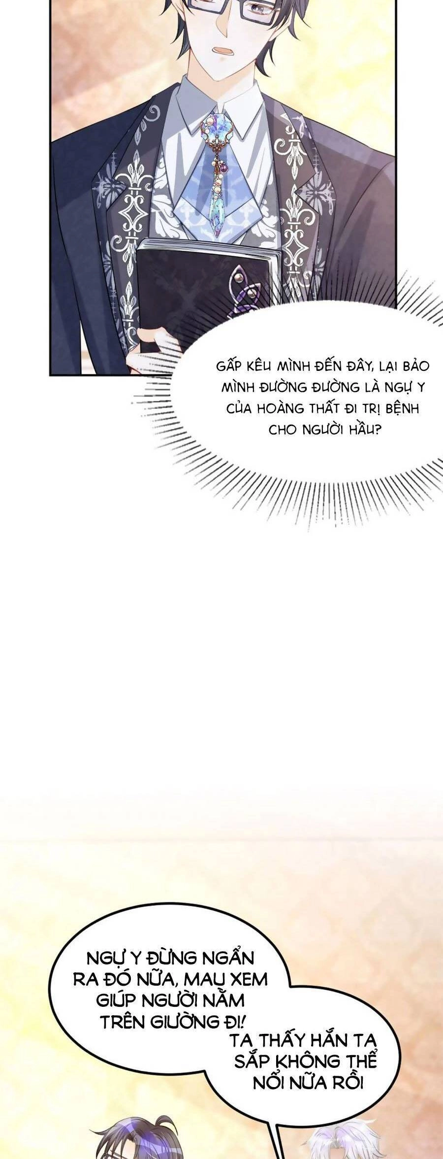 Tôi Không Muốn Làm Bạch Nguyệt Quang Của Kẻ Phản Diện Chapter 33 - 16