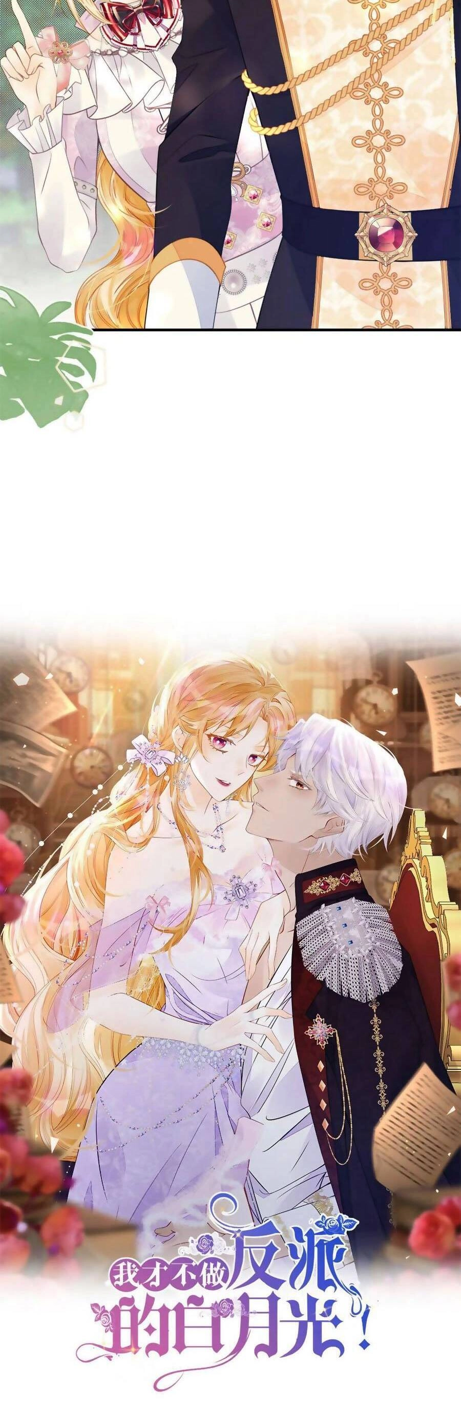 Tôi Không Muốn Làm Bạch Nguyệt Quang Của Kẻ Phản Diện Chapter 38 - 6