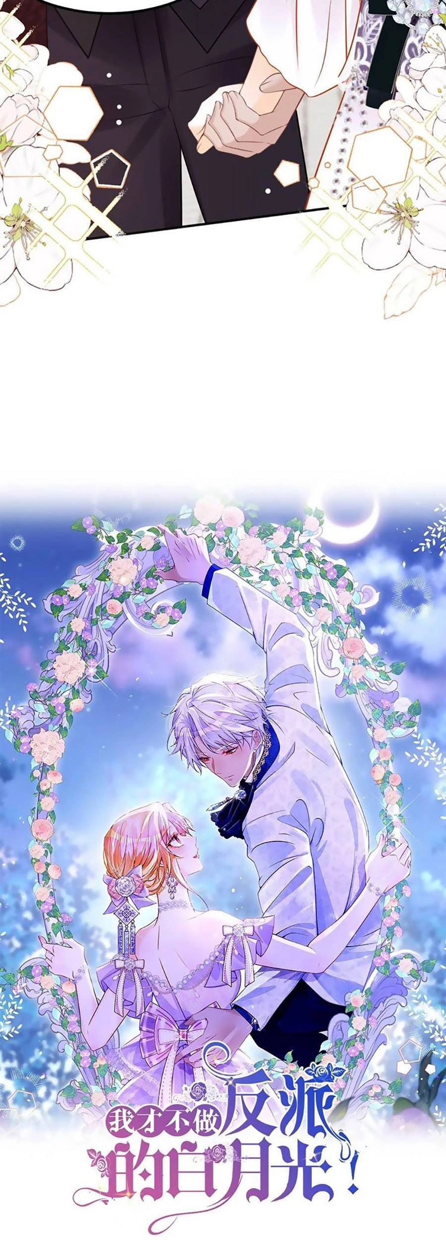 Tôi Không Muốn Làm Bạch Nguyệt Quang Của Kẻ Phản Diện Chapter 52 - 8