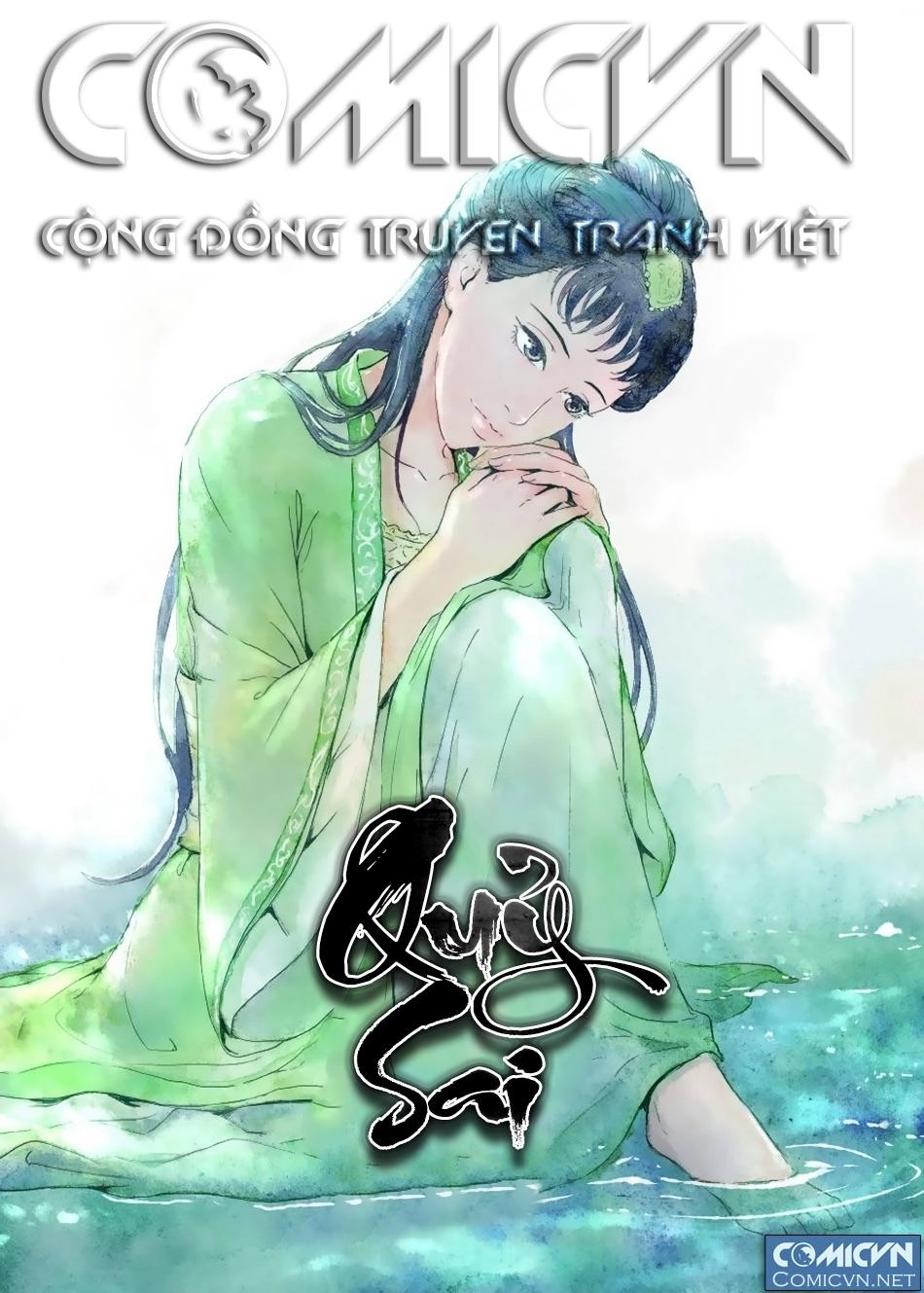 Quỷ Sai Chapter 1 - 1