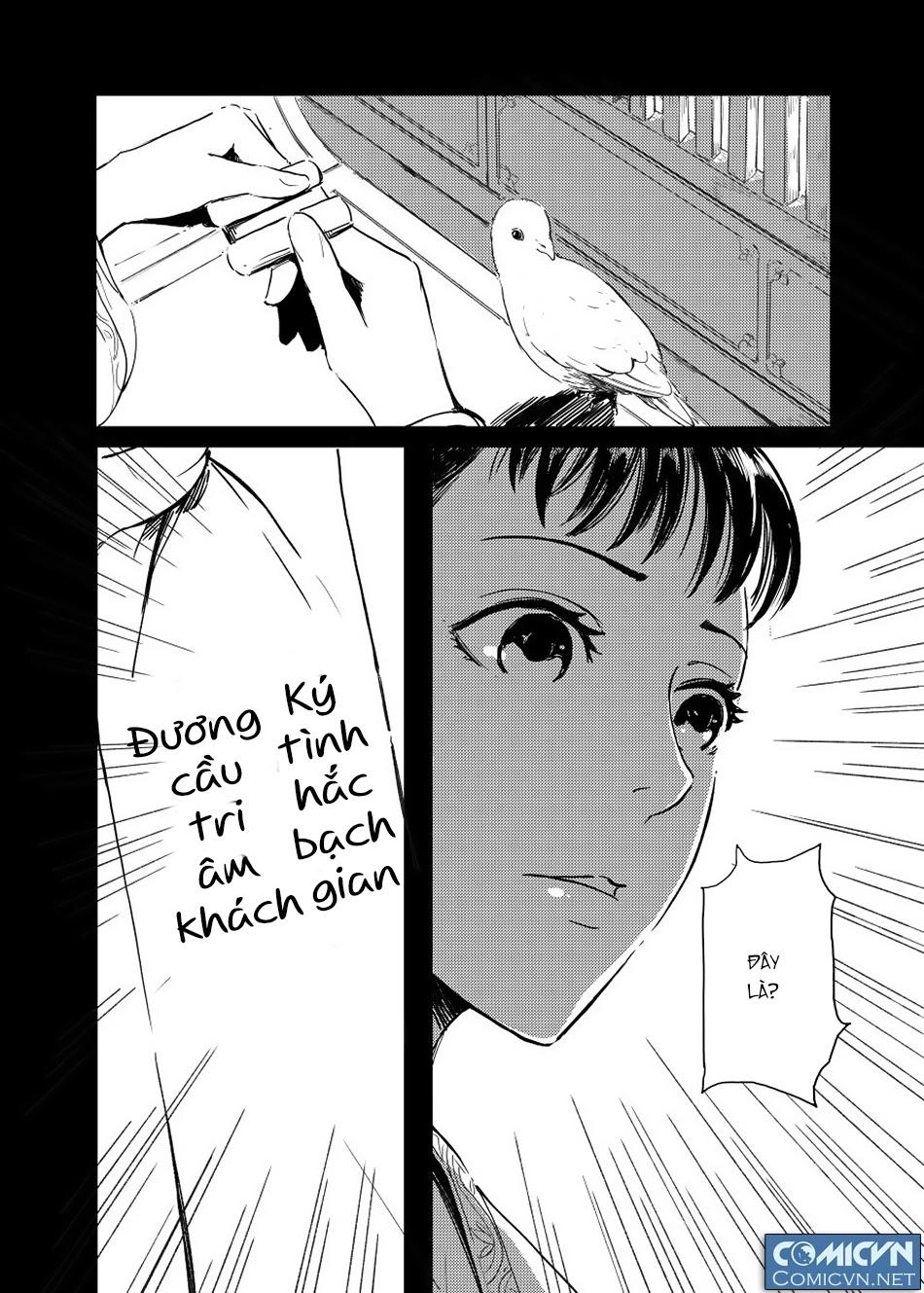Quỷ Sai Chapter 1 - 22