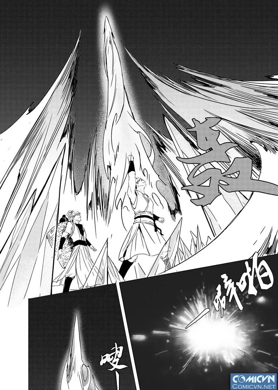 Quỷ Sai Chapter 27 - 14