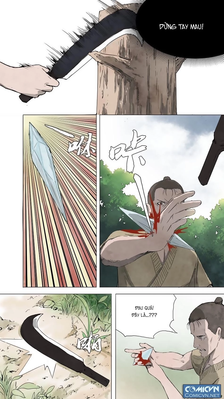 Quỷ Sai Chapter 33 - 7