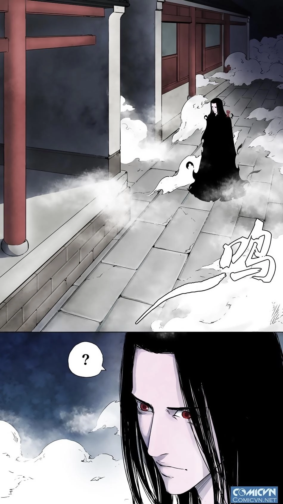 Quỷ Sai Chapter 37 - 1