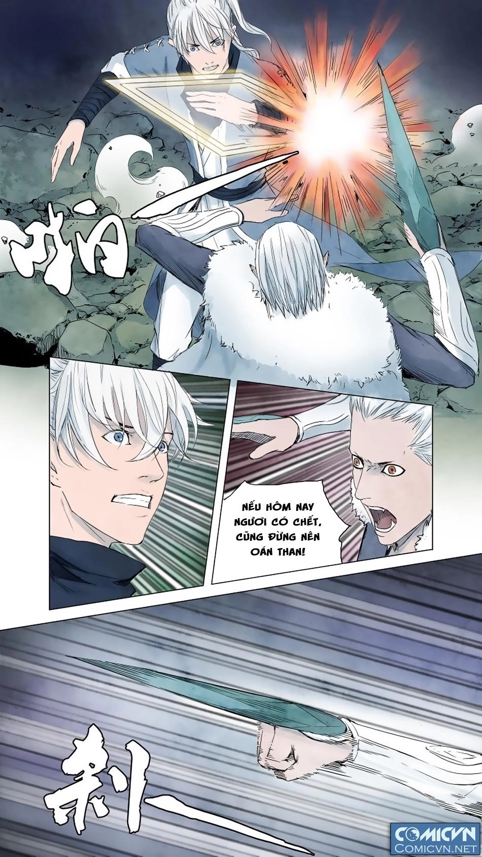 Quỷ Sai Chapter 41 - 6