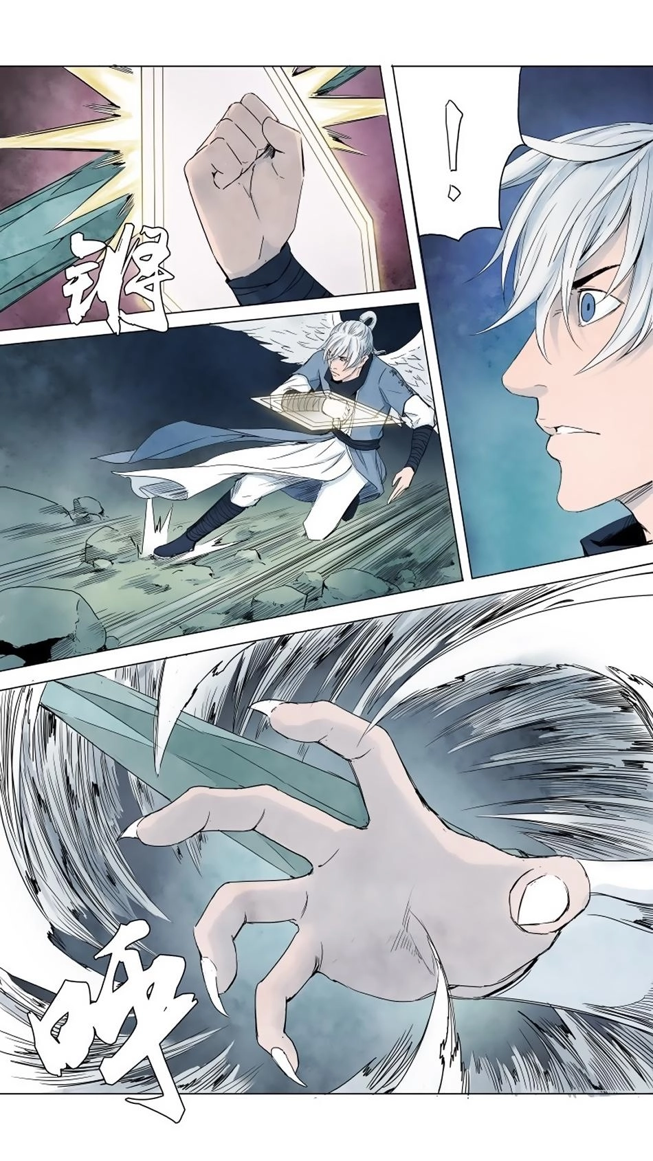 Quỷ Sai Chapter 41 - 11