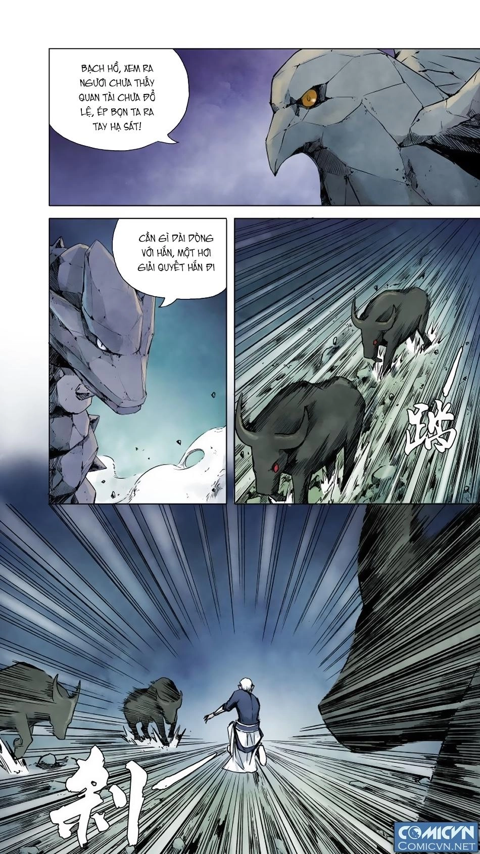 Quỷ Sai Chapter 45 - 1