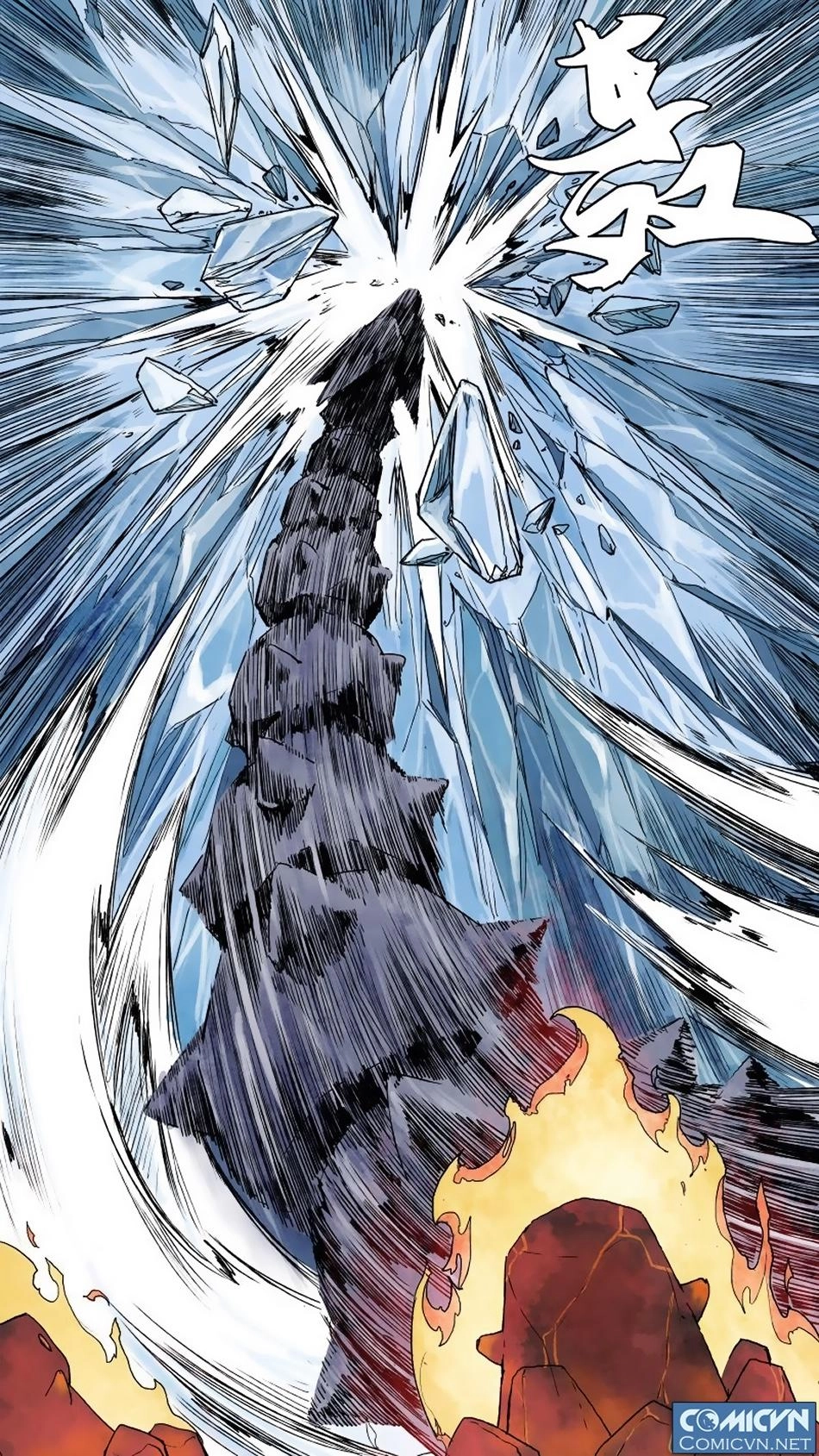 Quỷ Sai Chapter 45 - 12