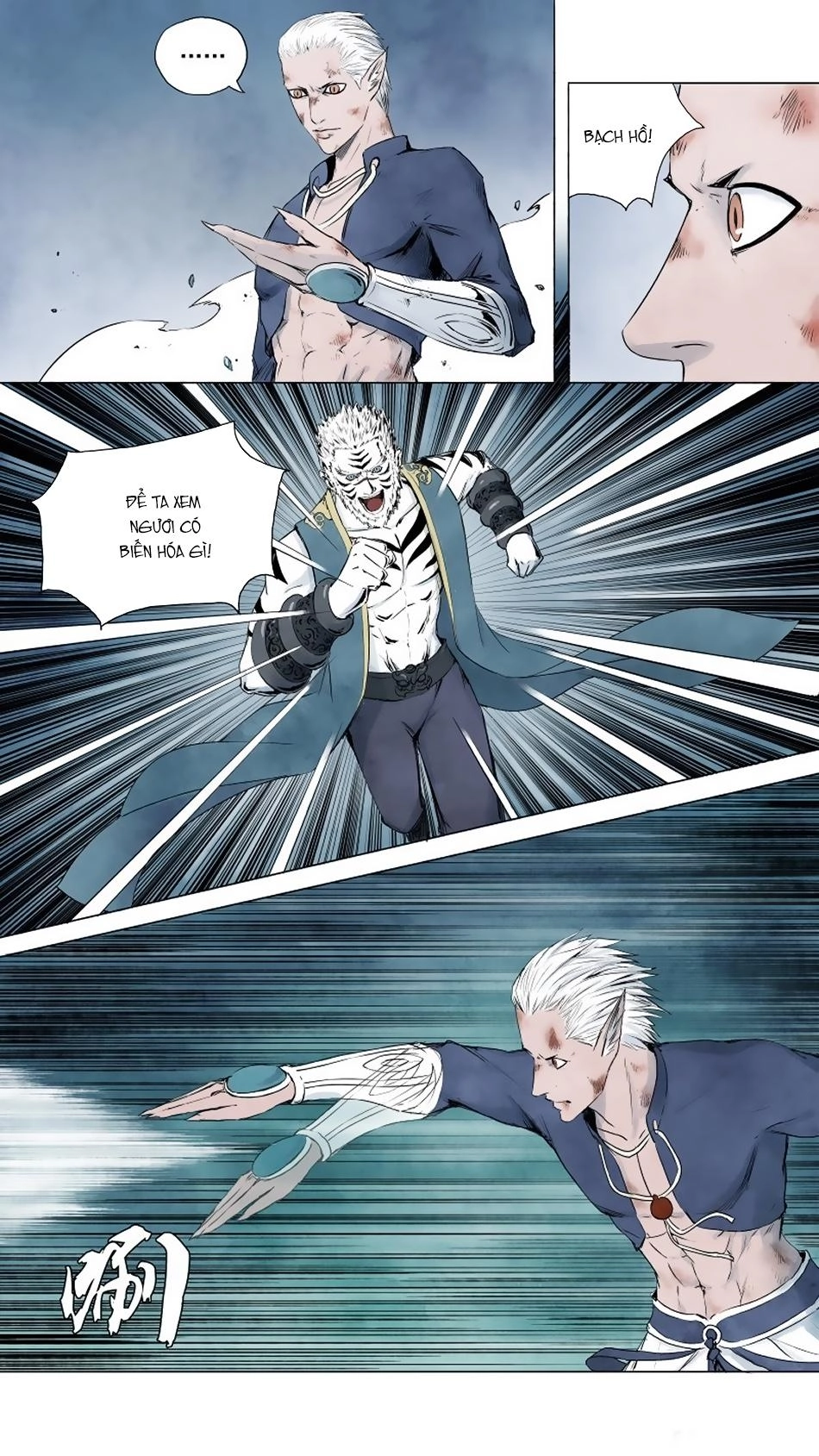 Quỷ Sai Chapter 51 - 7