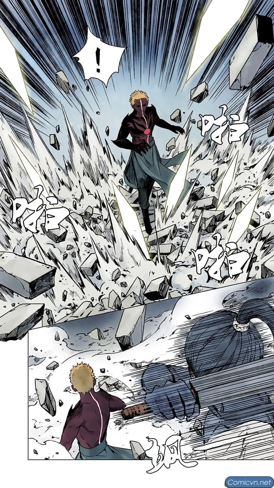 Quỷ Sai Chapter 62 - 2