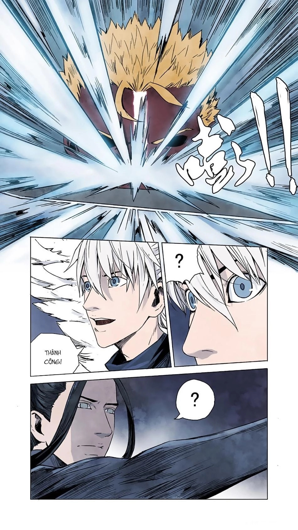 Quỷ Sai Chapter 62 - 9