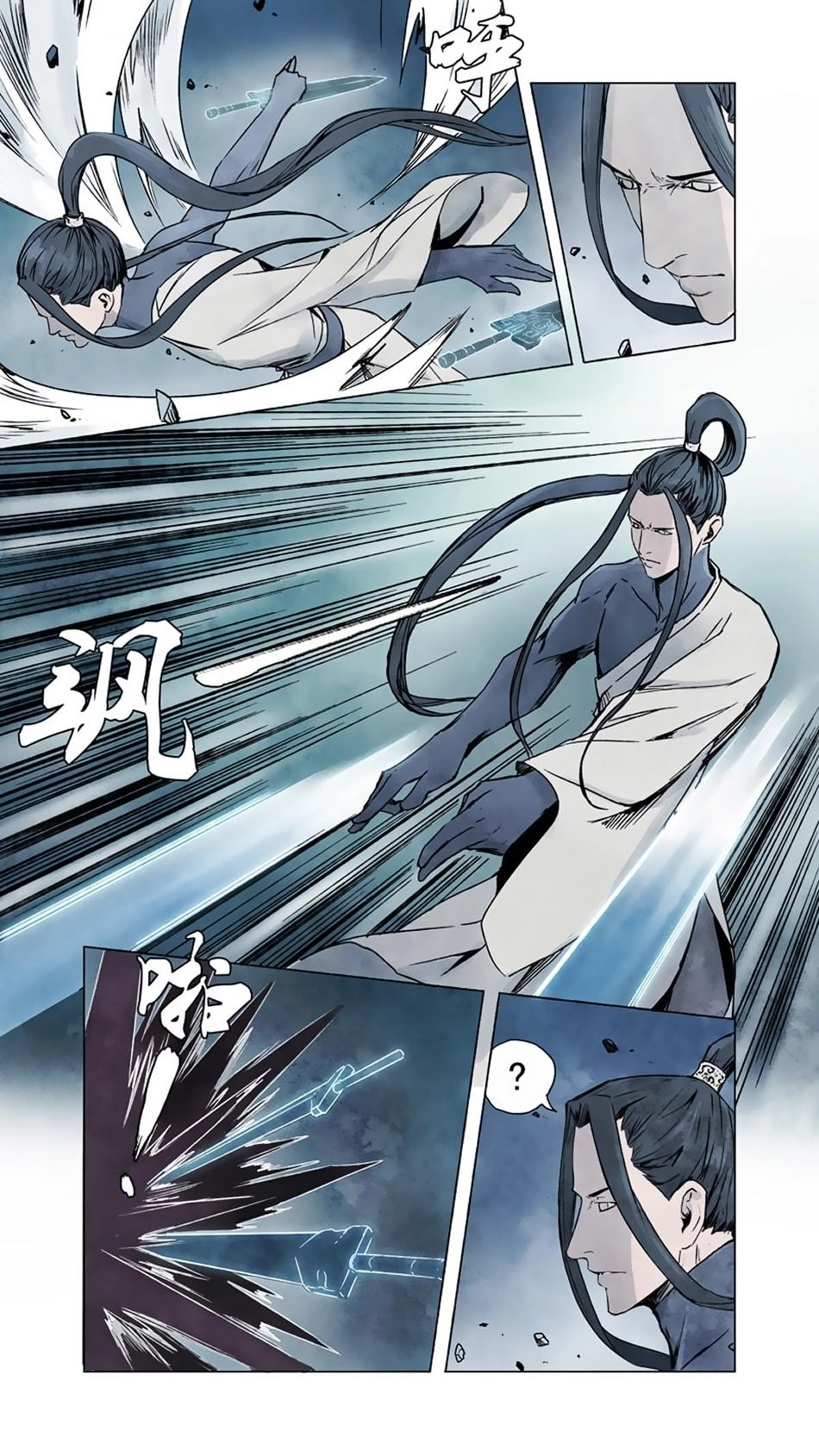 Quỷ Sai Chapter 63 - 7