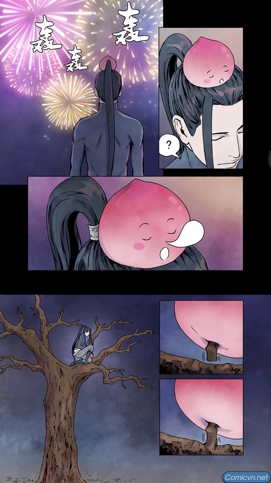 Quỷ Sai Chapter 64 - 17