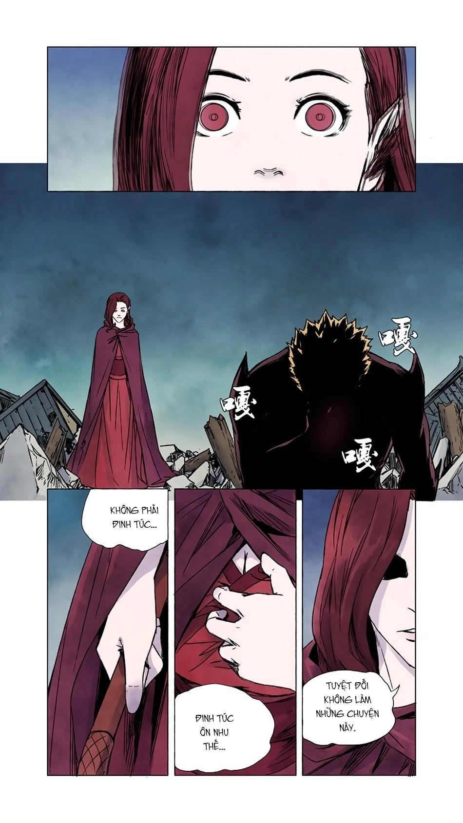 Quỷ Sai Chapter 68 - 13