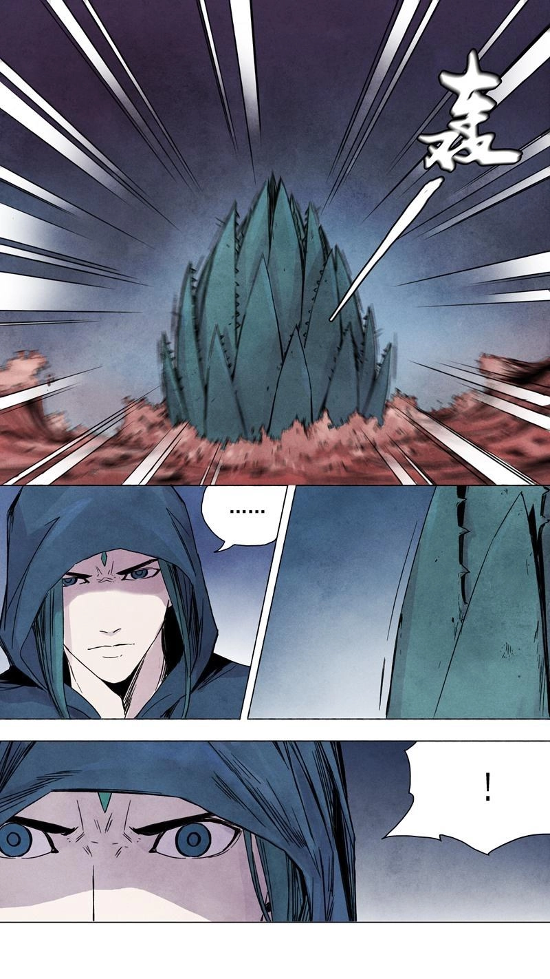 Quỷ Sai Chapter 81 - 11
