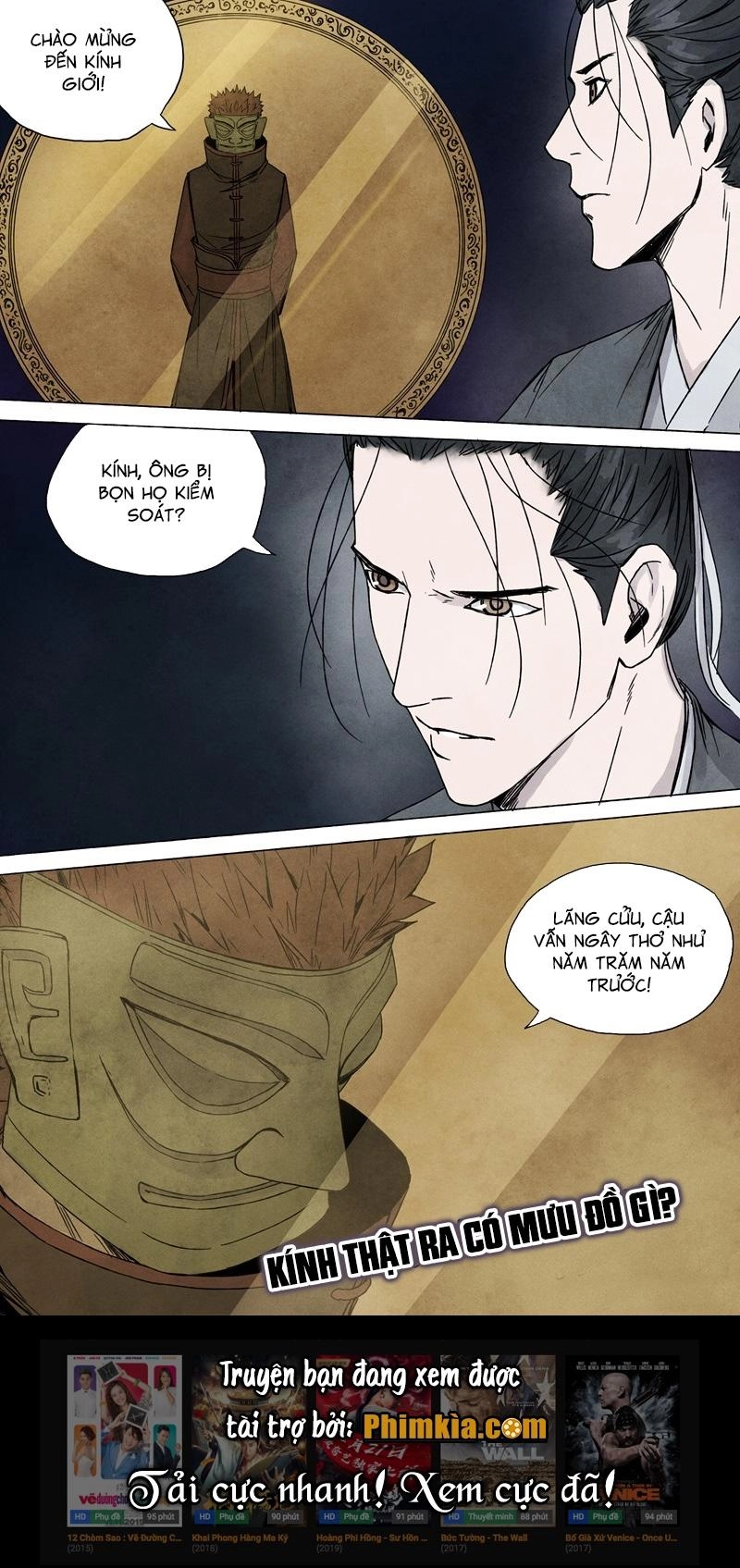 Quỷ Sai Chapter 81 - 21