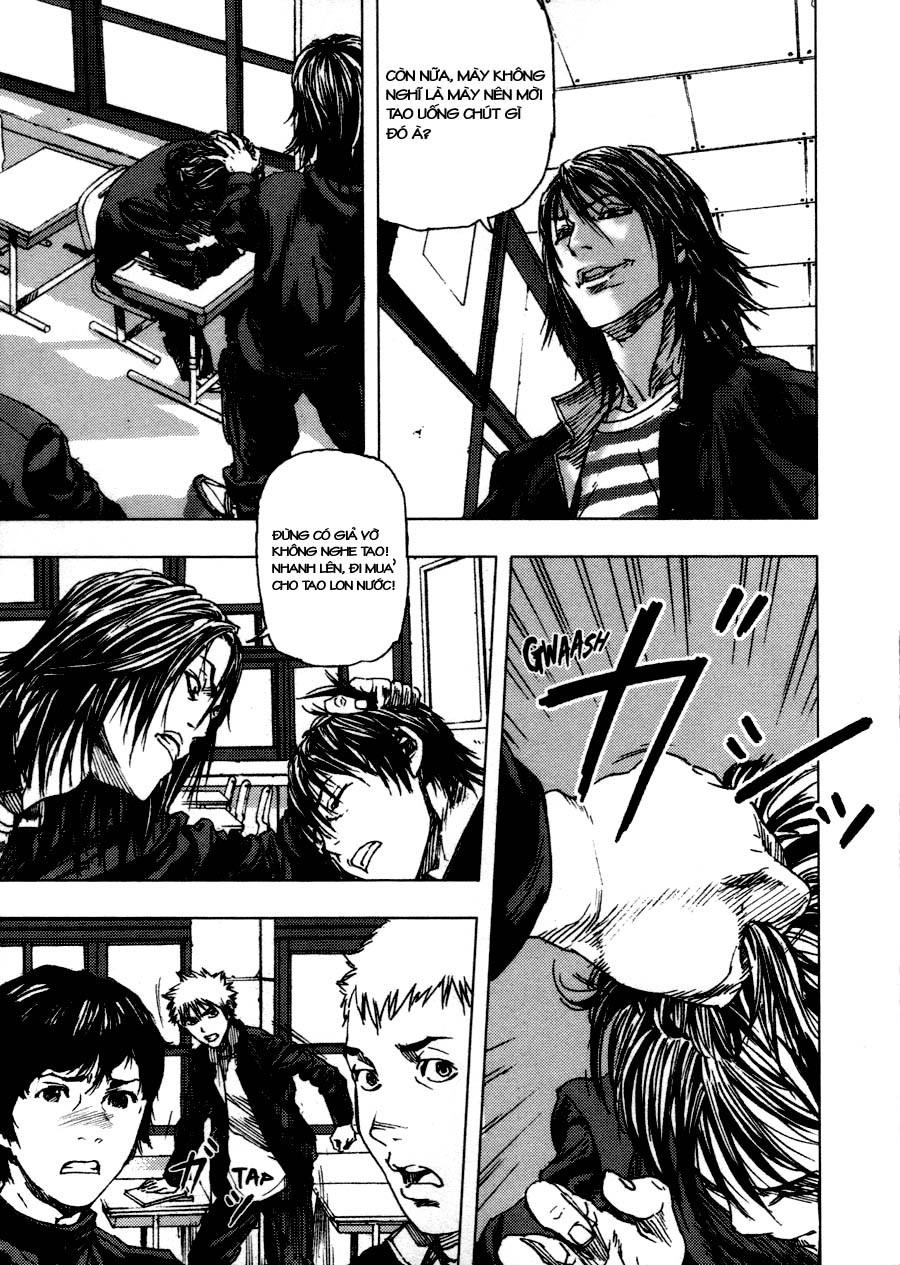 Gekiryuuchi Chapter 1 - 20