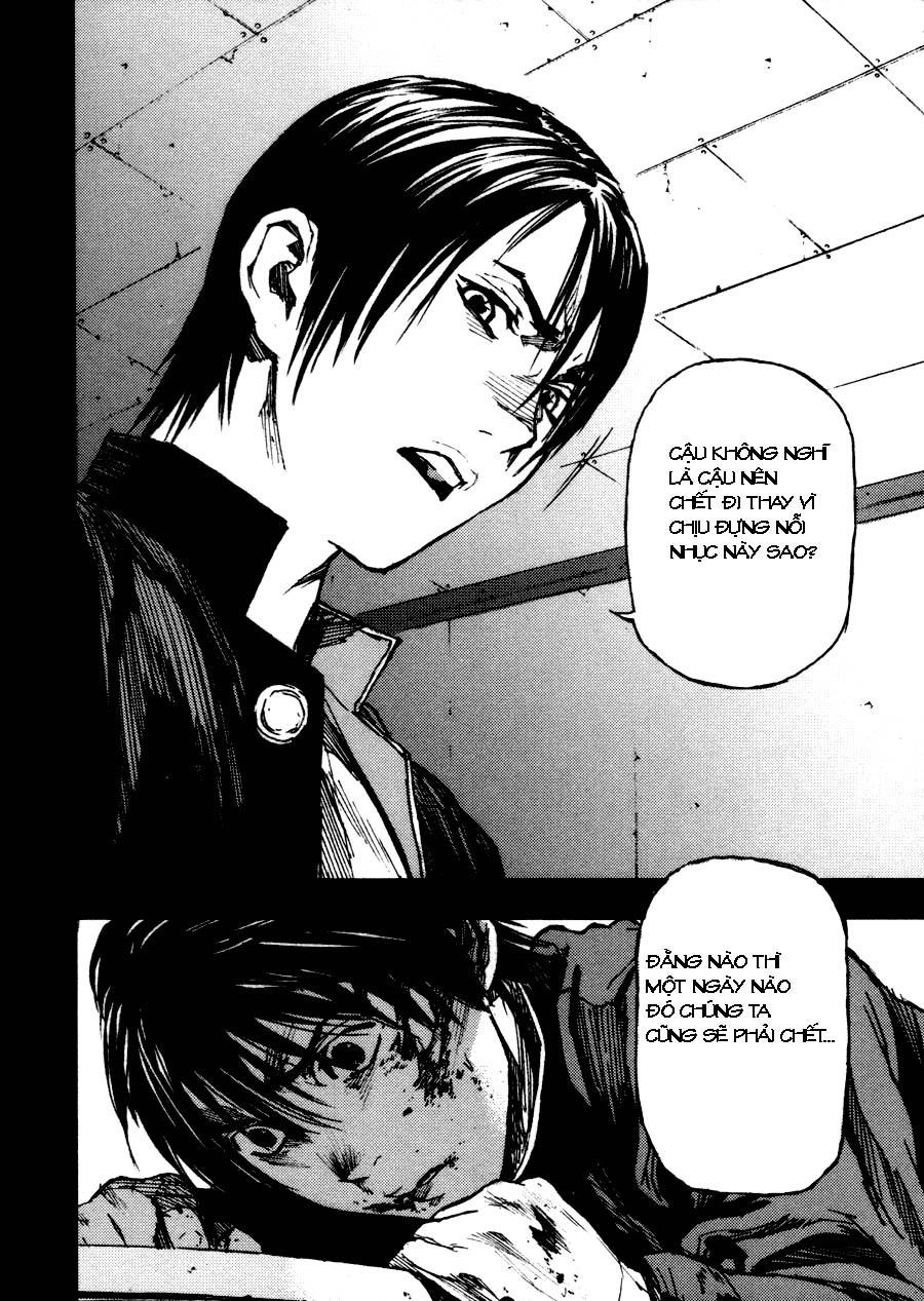 Gekiryuuchi Chapter 2 - 6