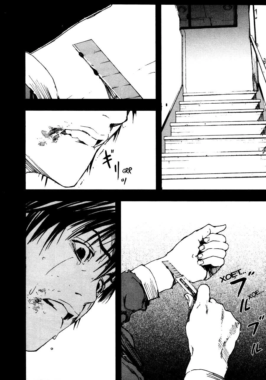 Gekiryuuchi Chapter 2 - 15