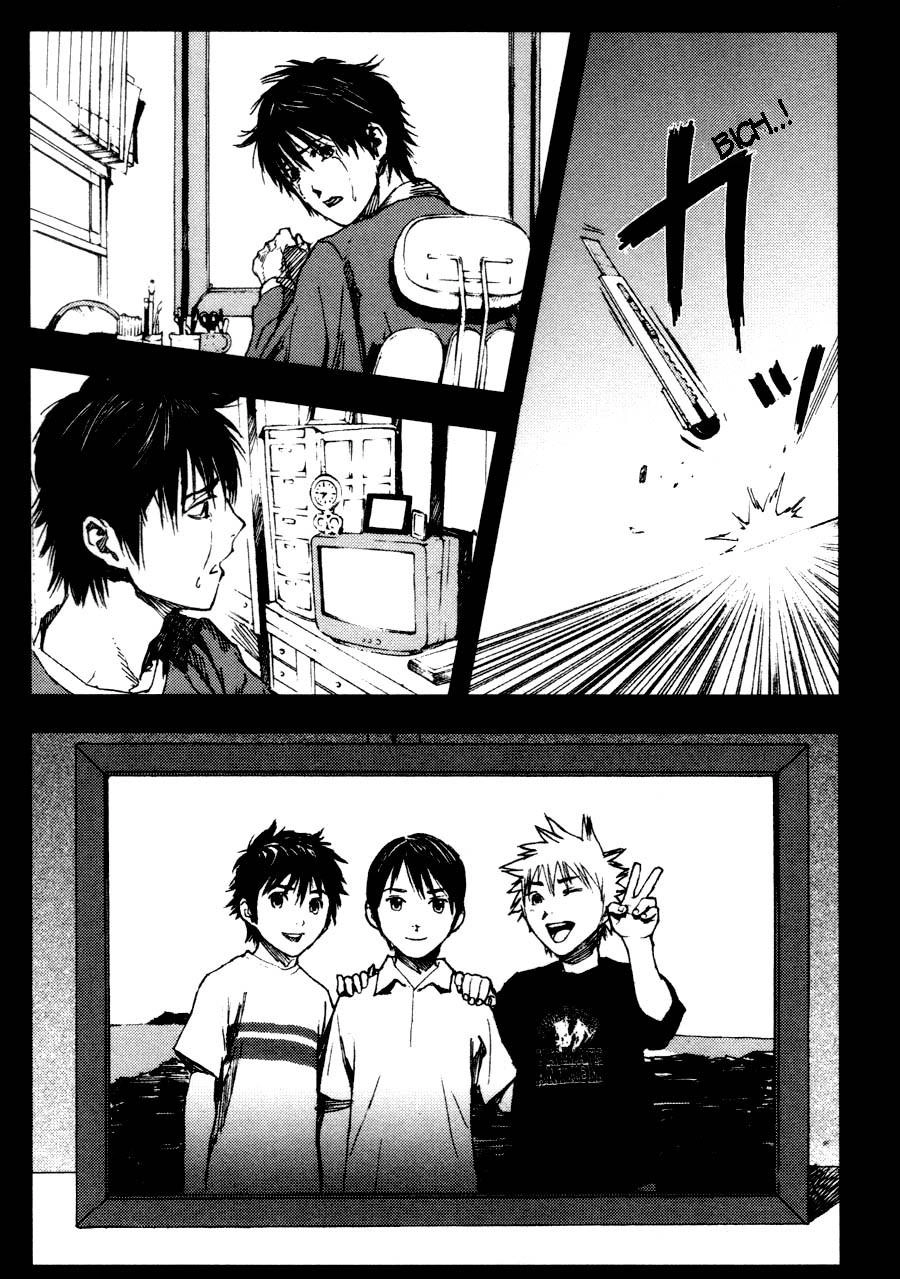 Gekiryuuchi Chapter 2 - 17