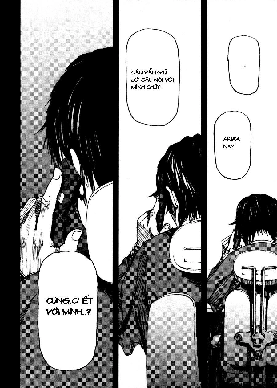 Gekiryuuchi Chapter 2 - 21