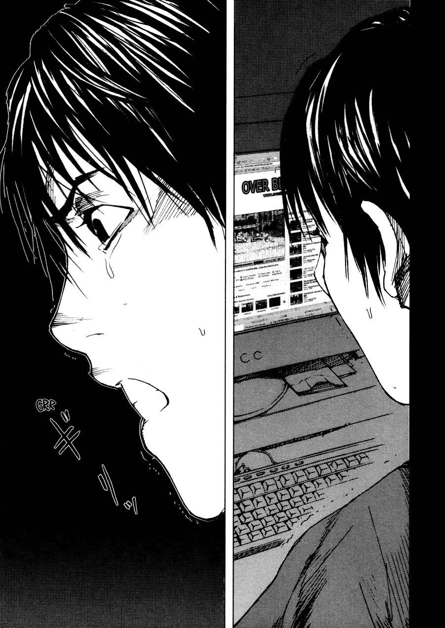 Gekiryuuchi Chapter 2 - 24