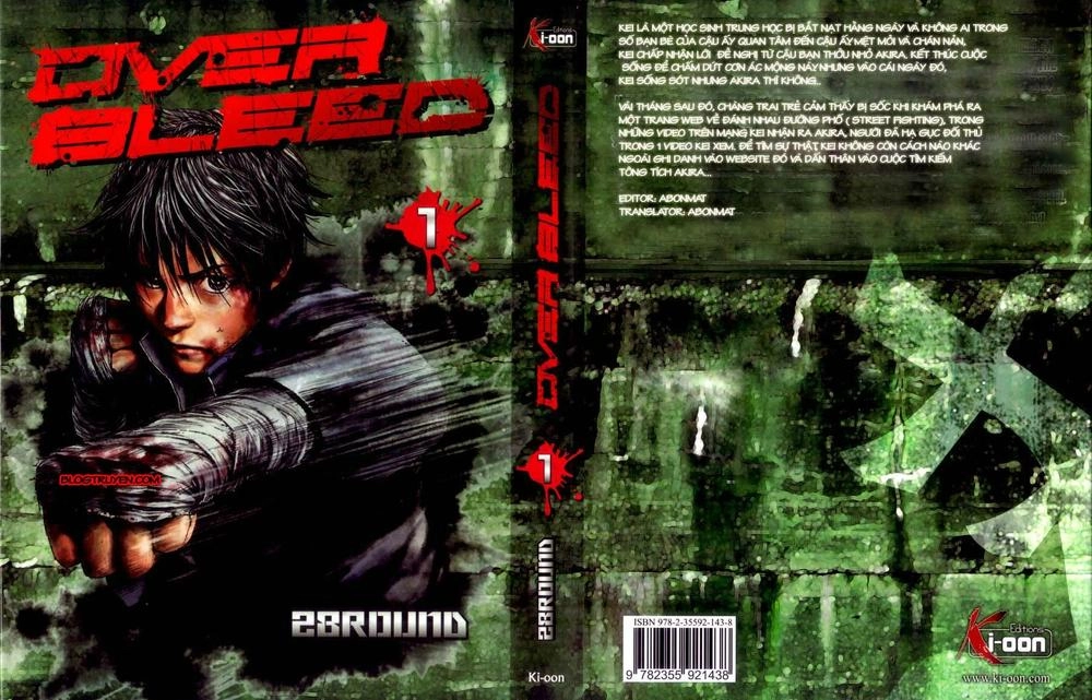 Gekiryuuchi Chapter 5 - 1