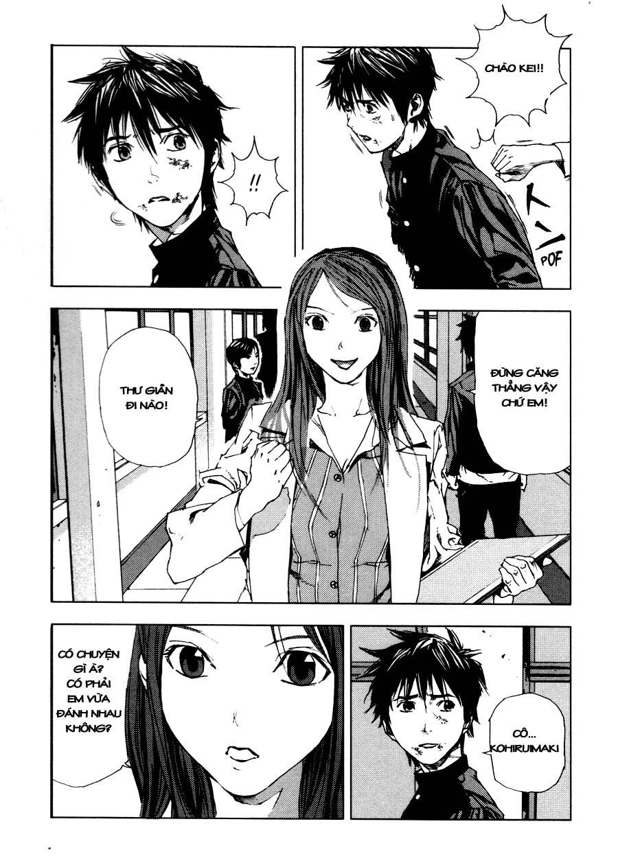 Gekiryuuchi Chapter 5 - 12