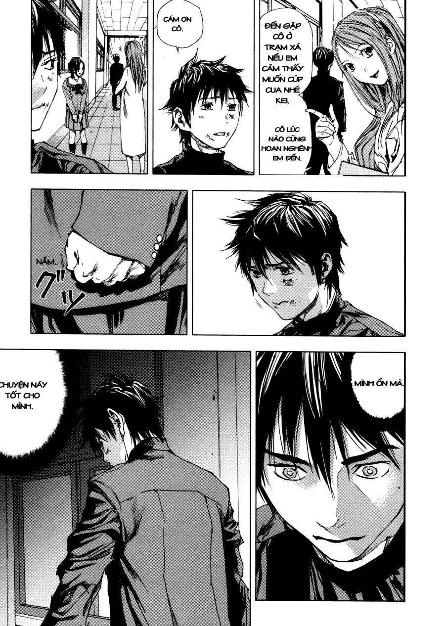 Gekiryuuchi Chapter 5 - 14