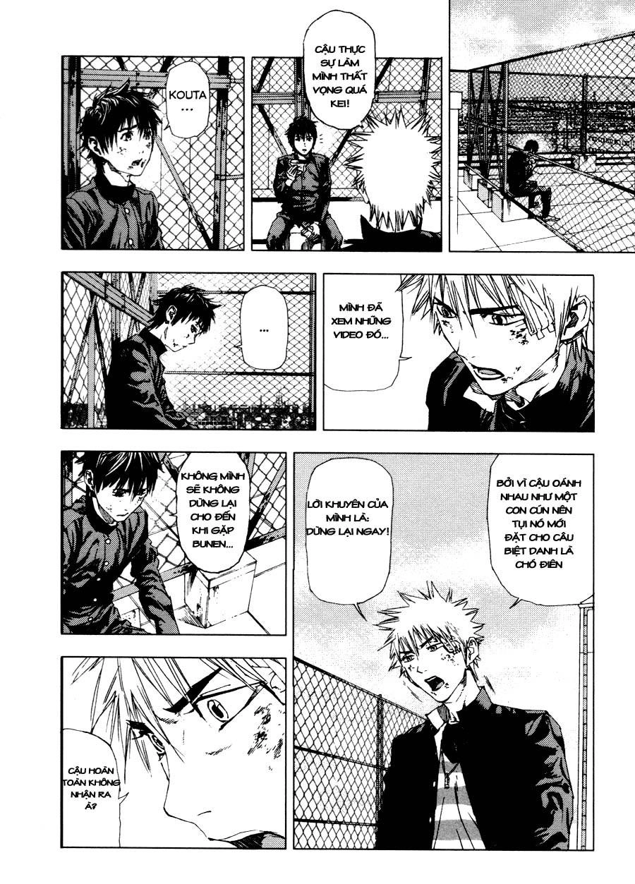 Gekiryuuchi Chapter 5 - 15