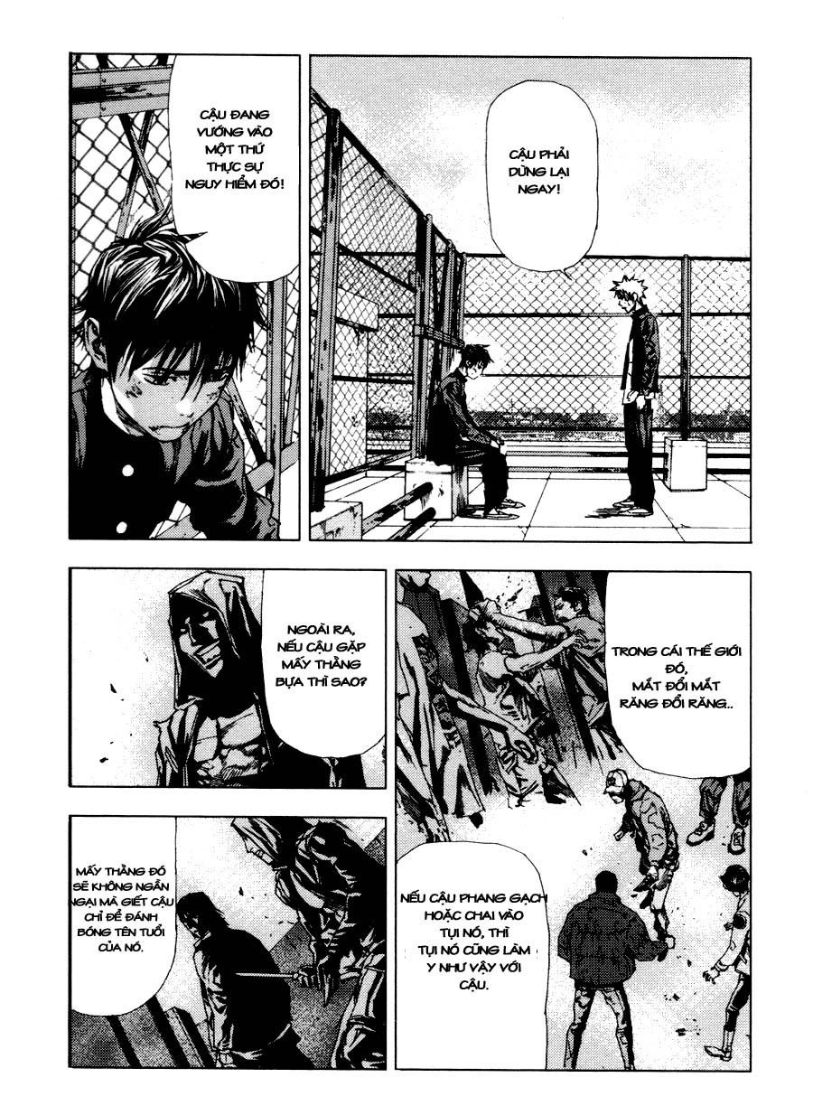 Gekiryuuchi Chapter 5 - 17