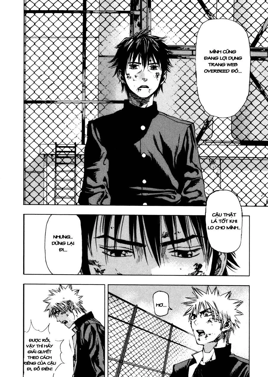 Gekiryuuchi Chapter 5 - 19