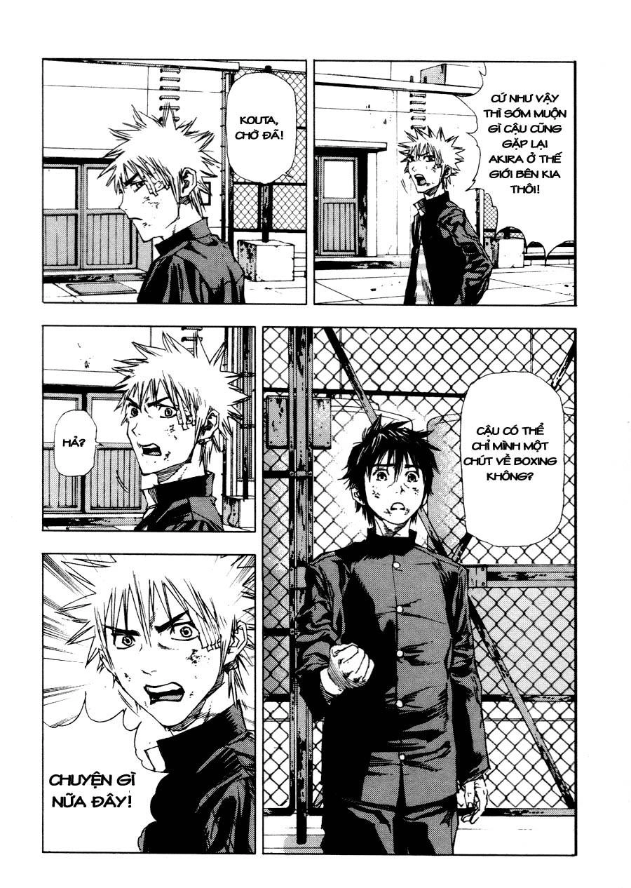 Gekiryuuchi Chapter 5 - 20