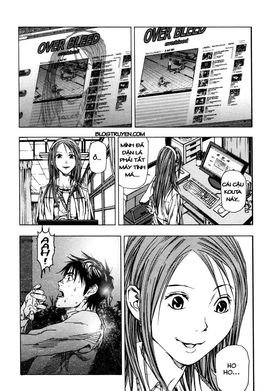 Gekiryuuchi Chapter 6 - 1