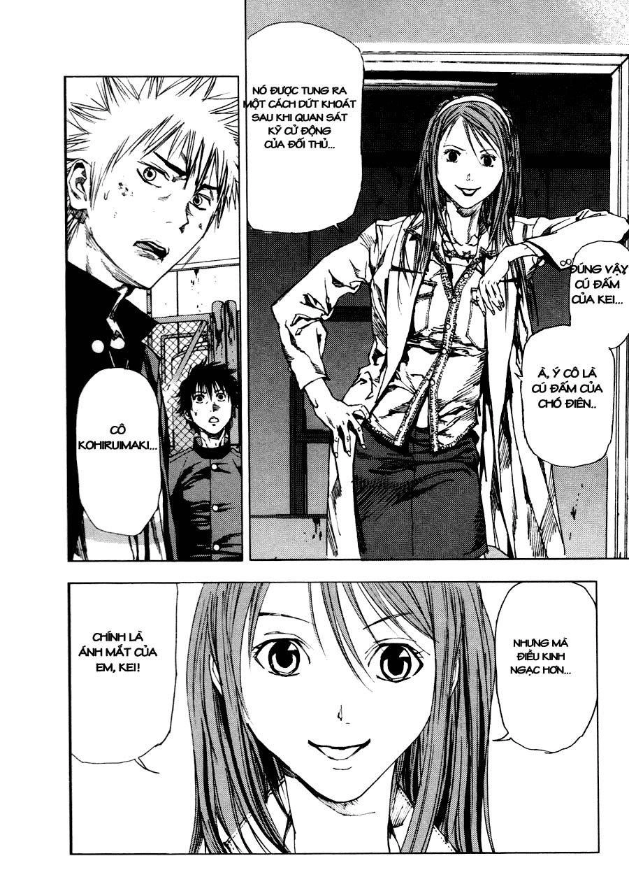 Gekiryuuchi Chapter 6 - 11