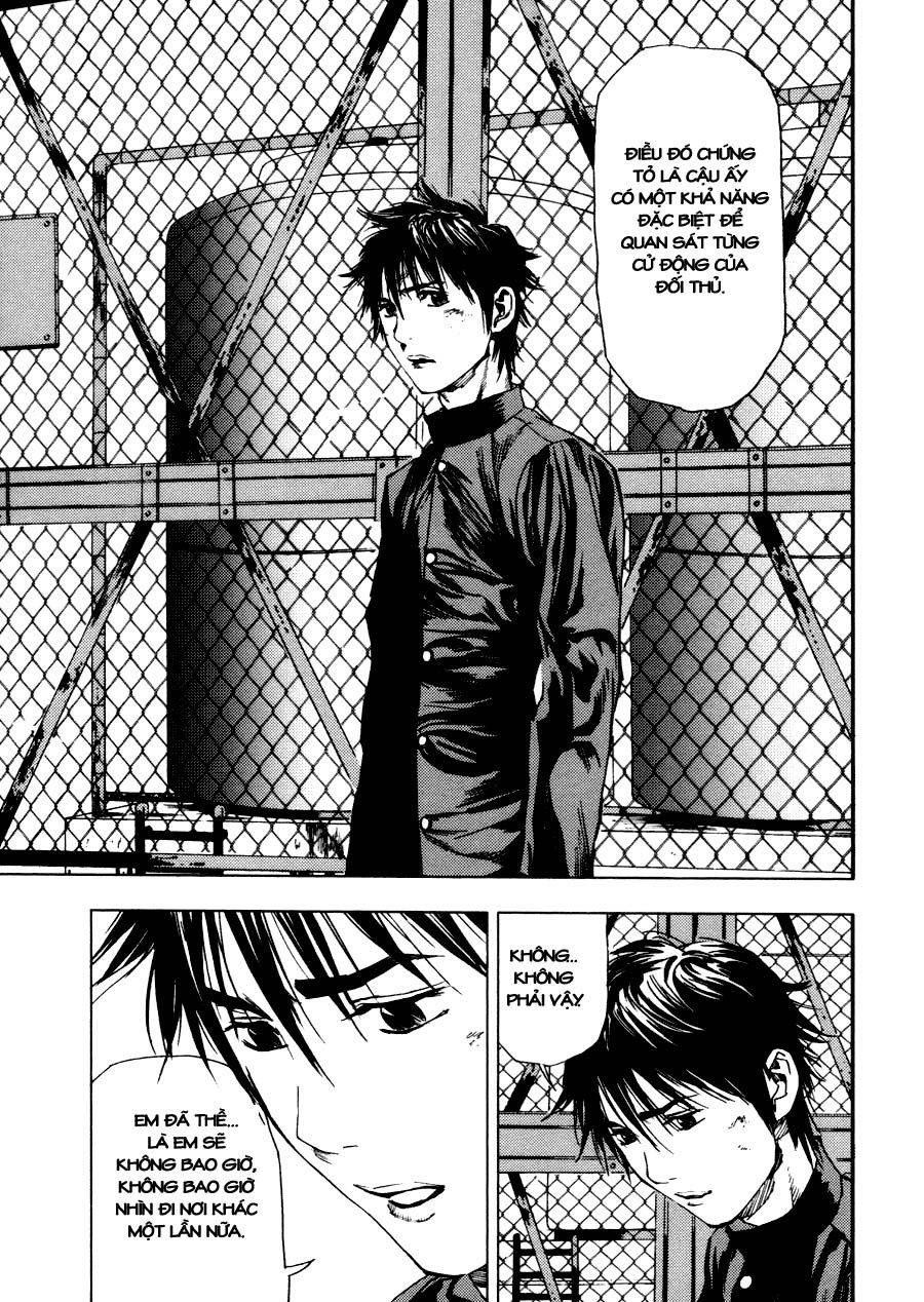 Gekiryuuchi Chapter 6 - 14