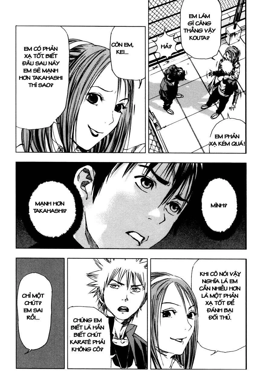 Gekiryuuchi Chapter 6 - 16